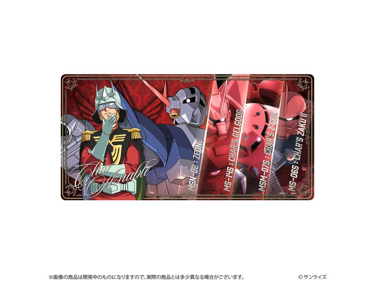 機動戦士ガンダム デスクマット GS14 シャア・アズナブル
