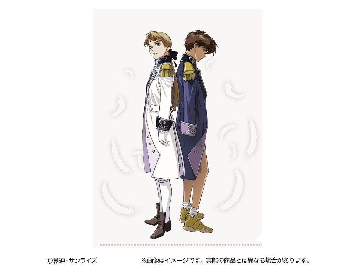 新機動戦記ガンダムW: クリアファイル キーヴィジュアルA