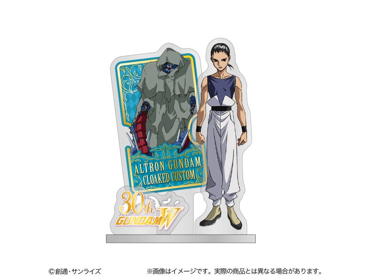 新機動戦記ガンダムW: アクリルスタンド 張 五飛