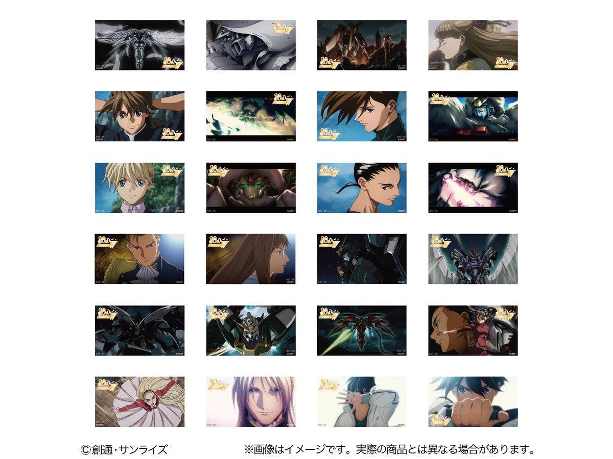 新機動戦記ガンダムW: 場面カットステッカーコレクション 1Box 12pcs