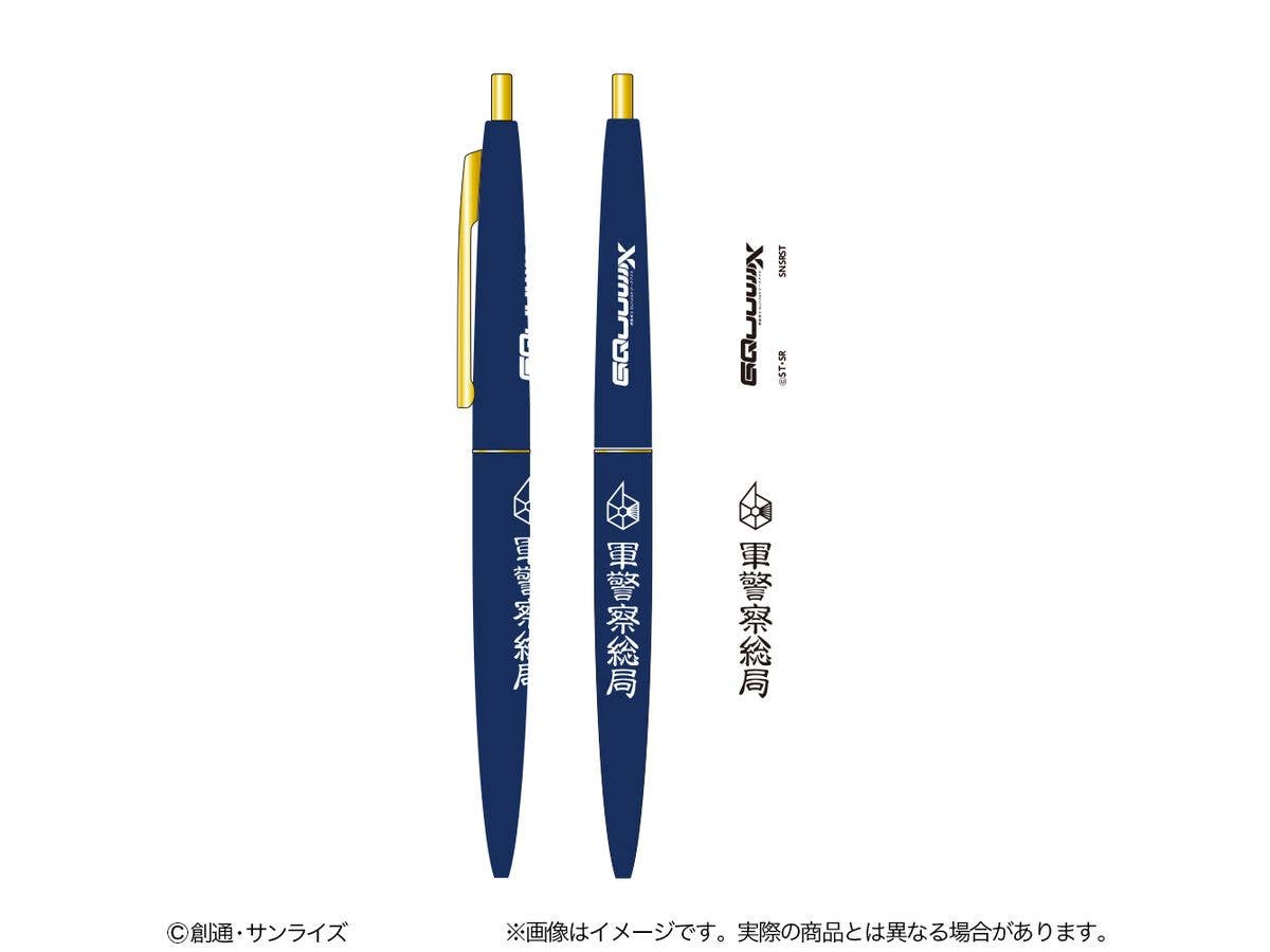 機動戦士Gundam GQuuuuuuX: クリックゴールド0.5 デザインB