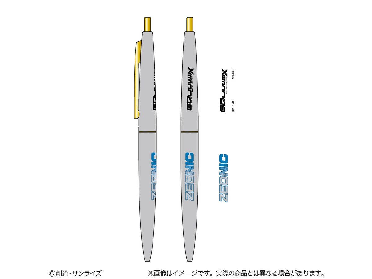 機動戦士Gundam GQuuuuuuX: クリックゴールド0.5 デザインD