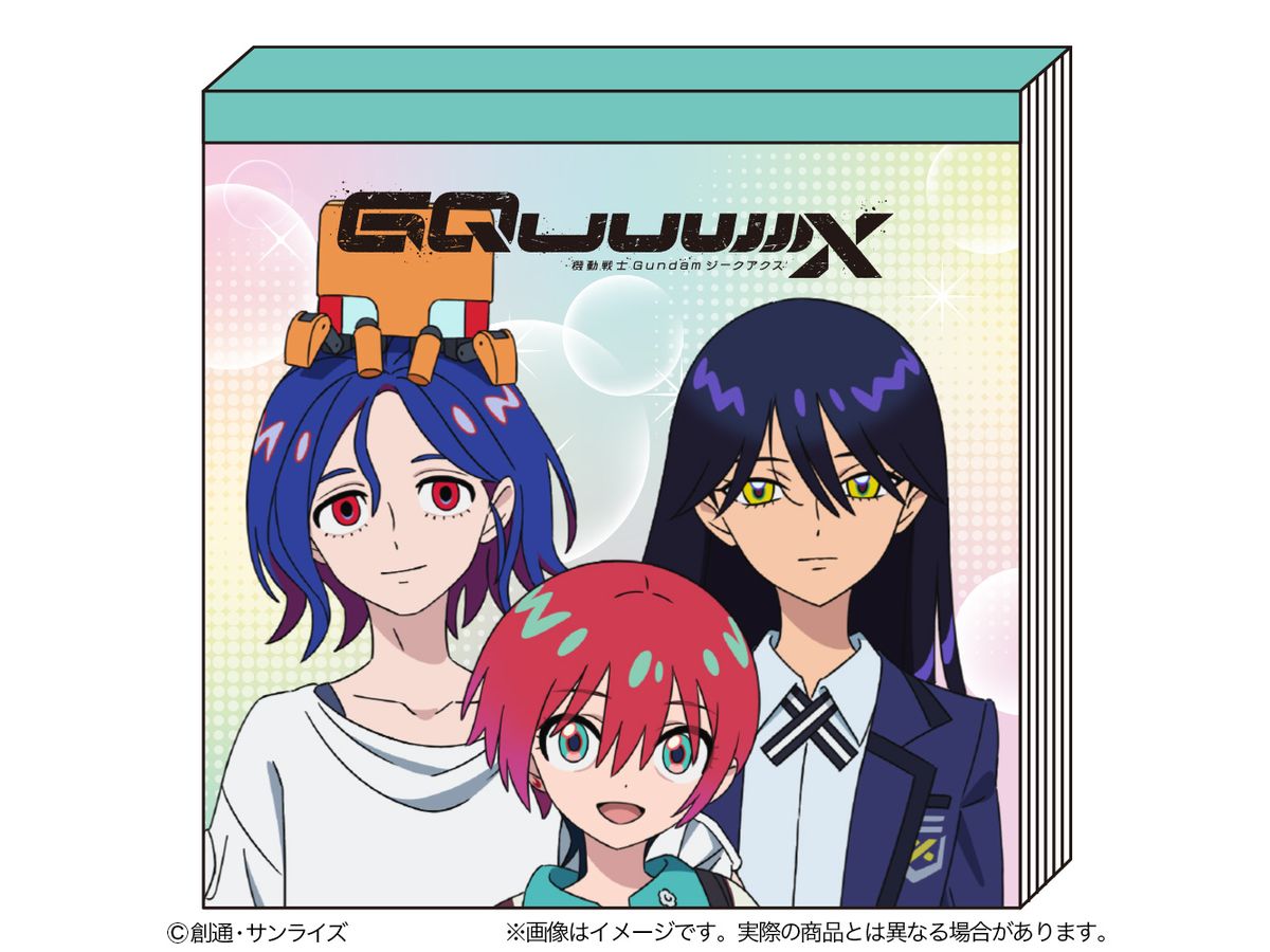 機動戦士Gundam GQuuuuuuX: スクエアメモ マチュ・ニャアン・シュウジ