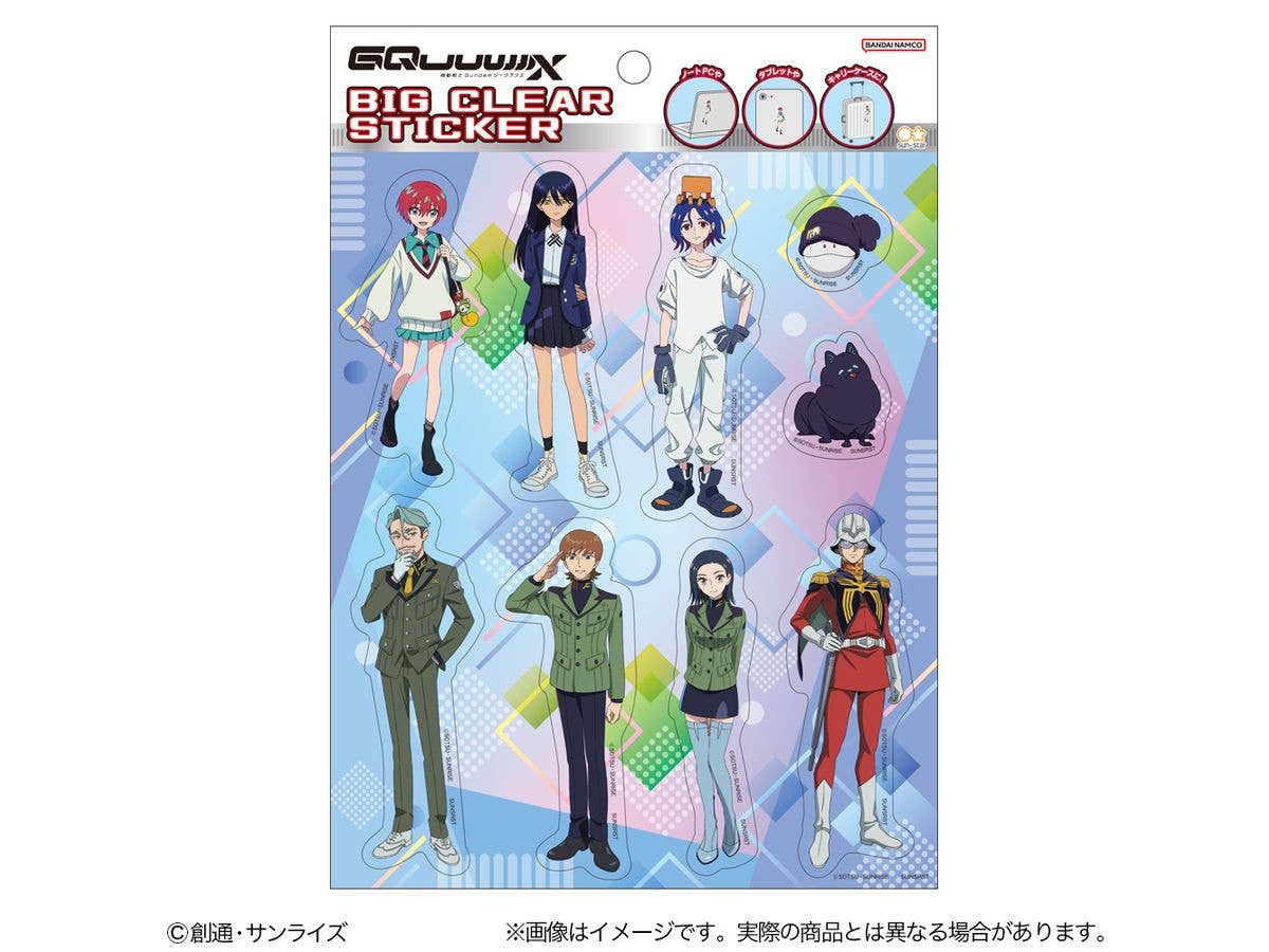 機動戦士Gundam GQuuuuuuX: ビッグクリアステッカー キャラクター