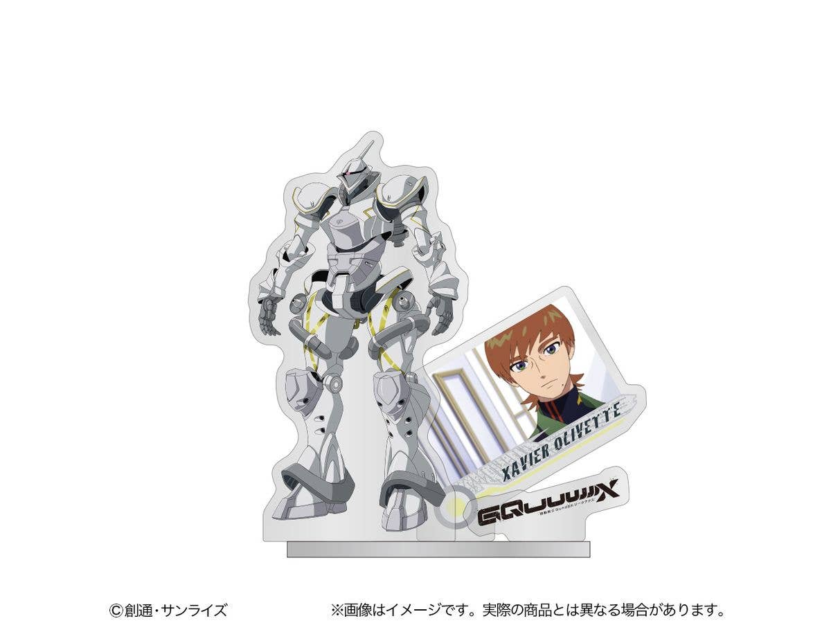 機動戦士Gundam GQuuuuuuX アクリルスタンド エグザベ専用ギャン(ハクジ装備)