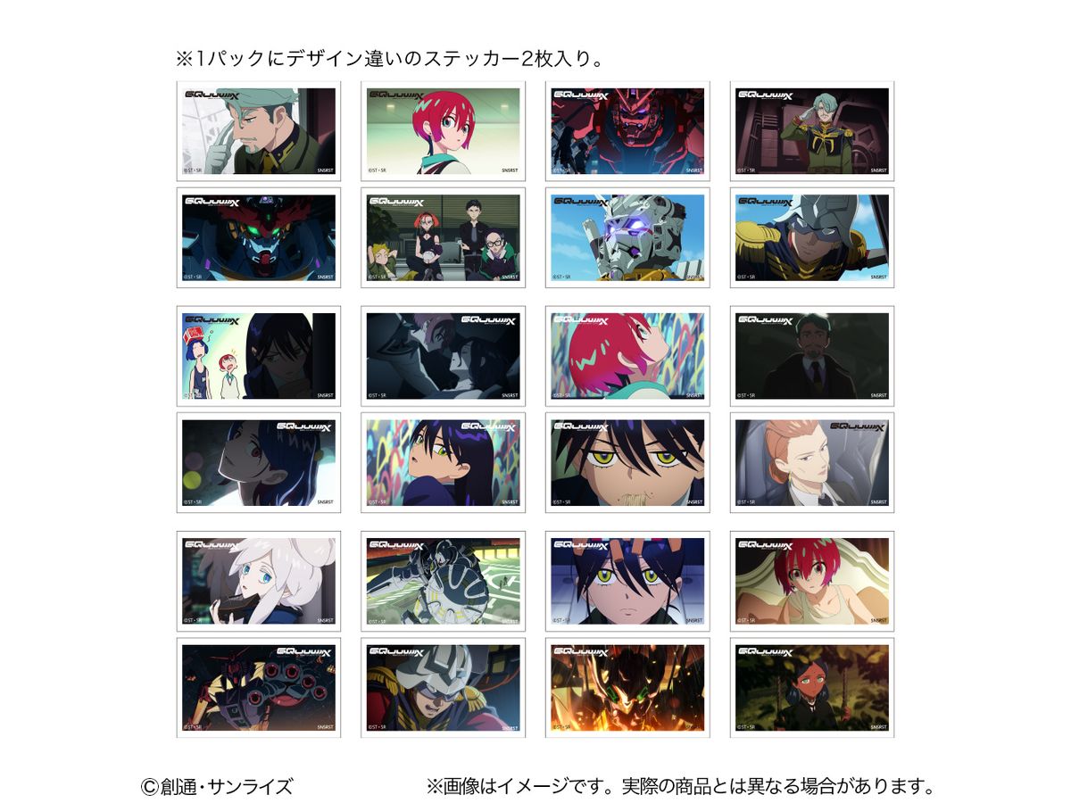 機動戦士Gundam GQuuuuuuX: 場面カットステッカーコレクション  1Box 12pcs