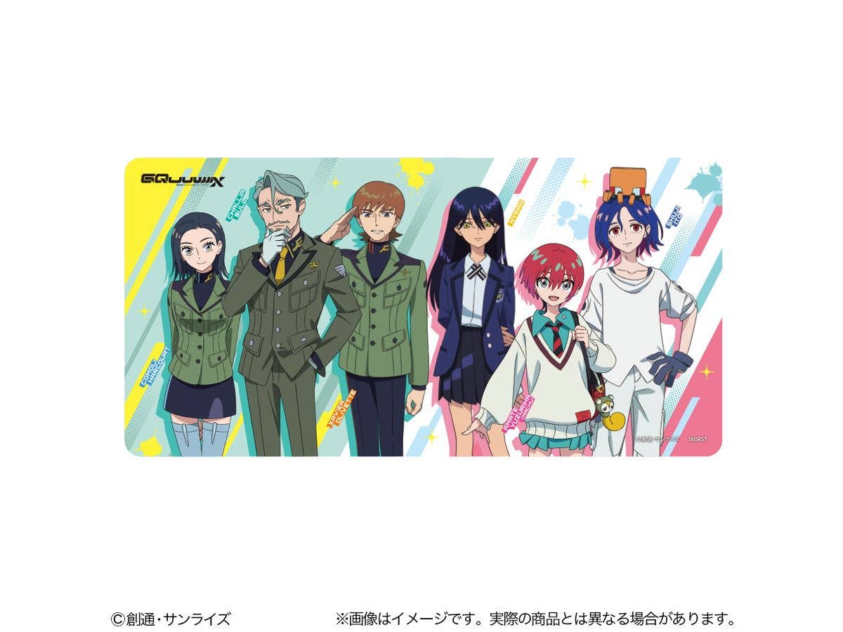 機動戦士Gundam GQuuuuuuX: デスクマット キャラクター