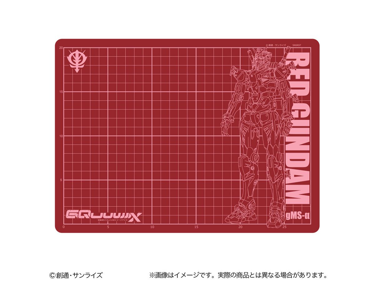 機動戦士Gundam GQuuuuuuX: カッターマットA4 赤いガンダム