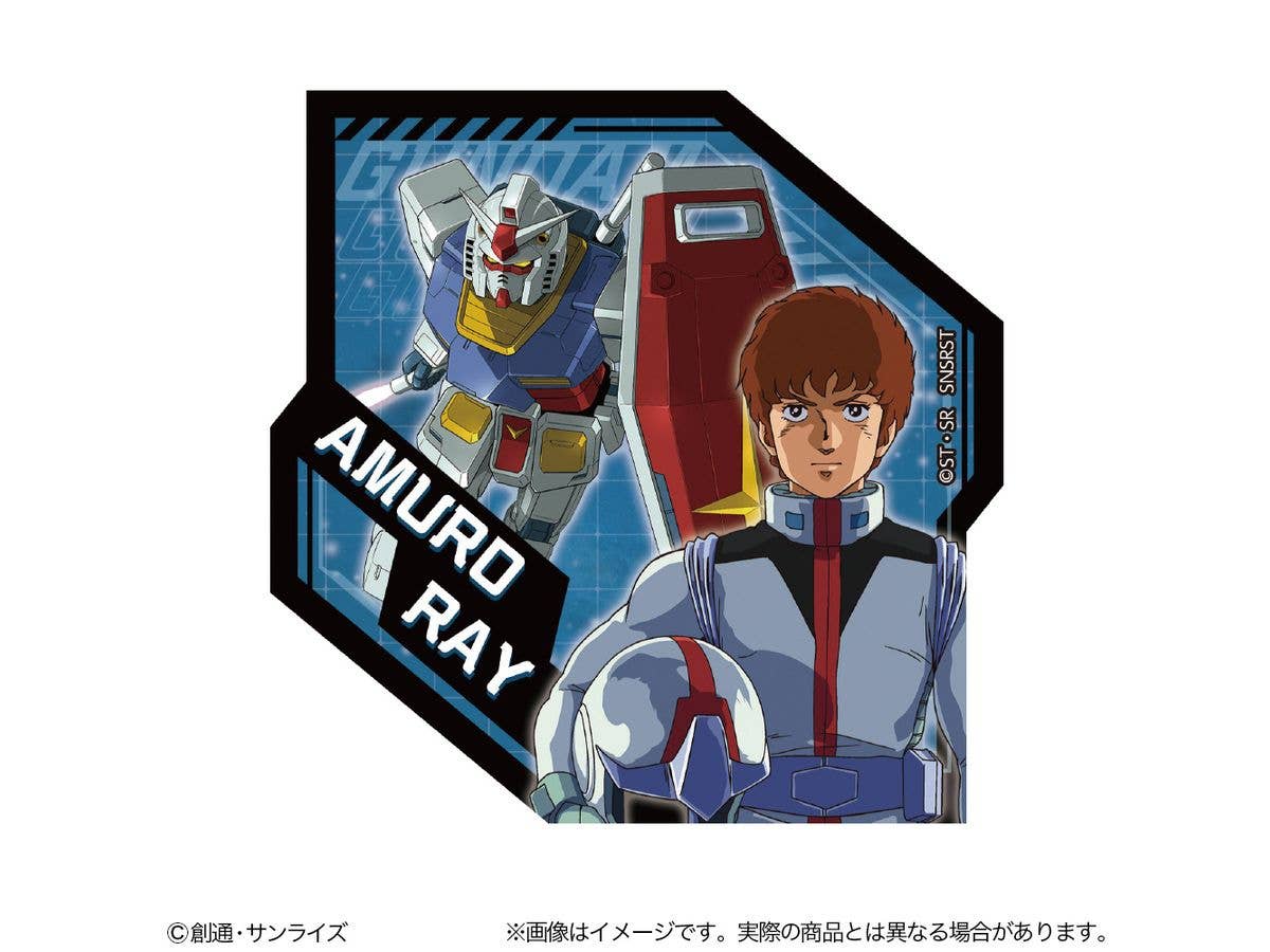 GS(ガンダムステーショナリー)13 機動戦士ガンダム ステッカー アムロ・レイ