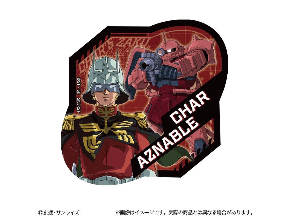 GS(ガンダムステーショナリー)13 機動戦士ガンダム ステッカー シャア・アズナブル