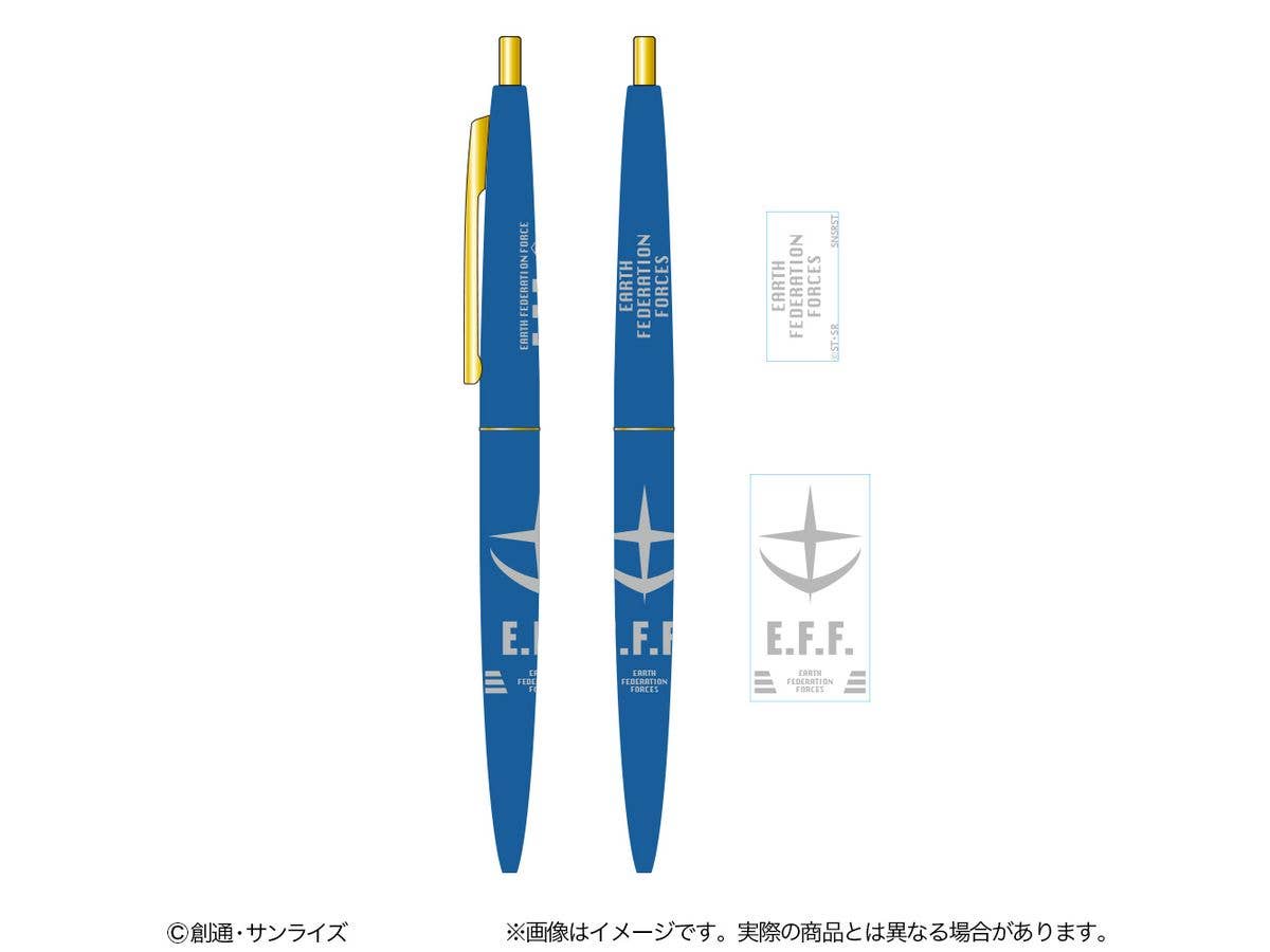 GS(ガンダムステーショナリー)13 機動戦士ガンダム クリックゴールド0.5 地球連邦軍