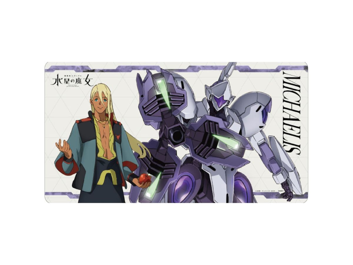 検索結果