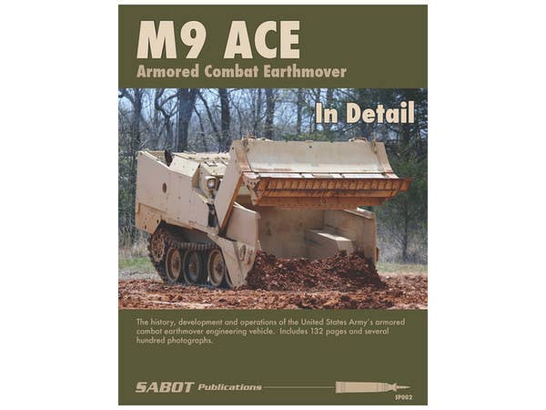 M9 ACE 装甲ブルドーザー イン・ディテール