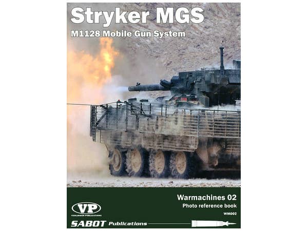 ウォーマシン 02: ストライカー MGS