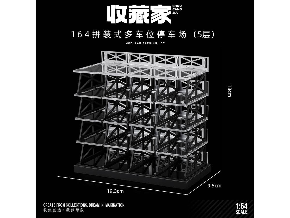 SCJSCJ-82073P