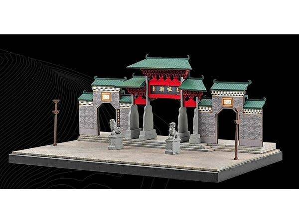 1/64 海外都市ジオラマ 香港 佛山祖廟