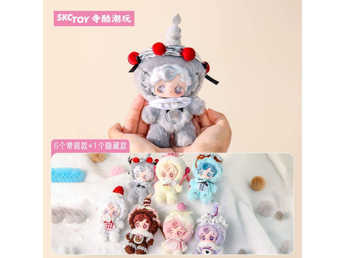 山田くんとLv999の恋をする くるみたぴぬい 1Box 6pcs | HLJ.co.jp