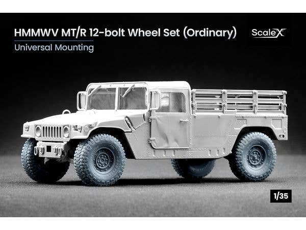 1/35 HMMWV MT/R ホイールセット (12ボルトタイプ) (5個入) (汎用)