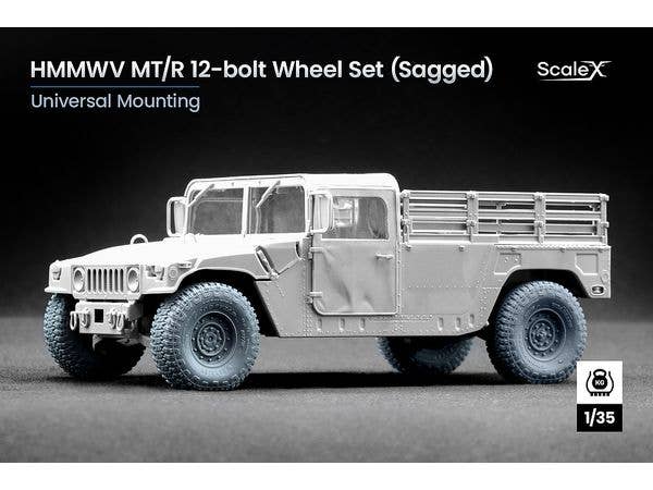 1/35 HMMWV MT/R 自重変形ホイールセット (12ボルトタイプ) (5個入) (汎用)