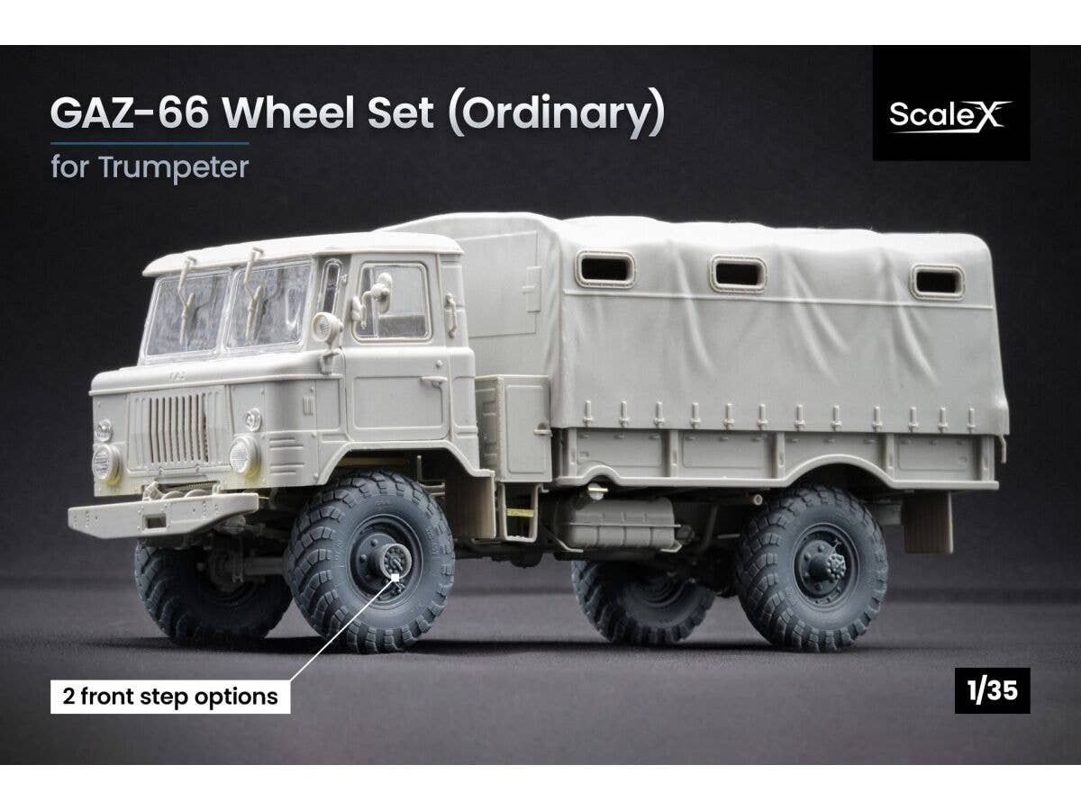 1/35 GAZ-66 ホイールセット (5個入) (トランぺッター用)