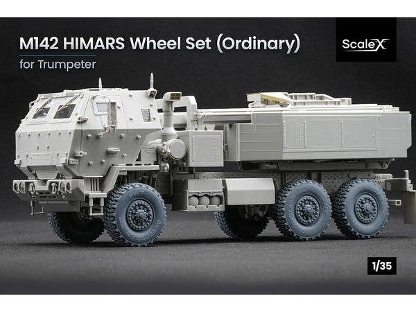 1/35 M142 ハイマース ホイールセット (6個入) (トランぺッター用)