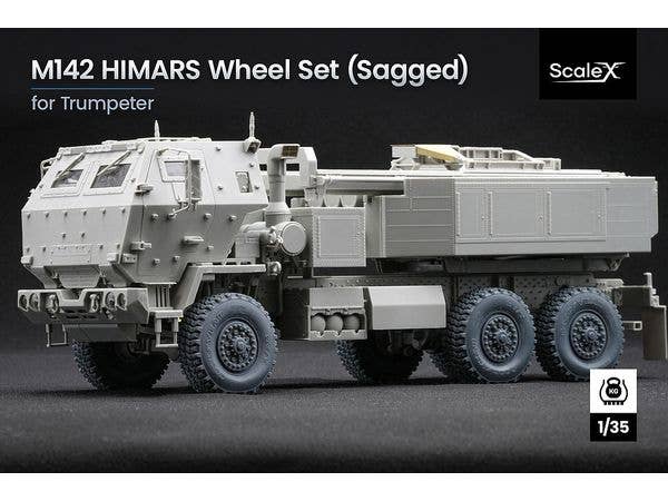 1/35 M142 ハイマース 自重変形ホイールセット (6個入) (トランぺッター用)