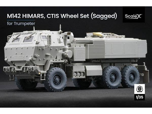 1/35 M142 ハイマースCTIS 自重変形ホイールセット (6個入) (トランぺッター用)