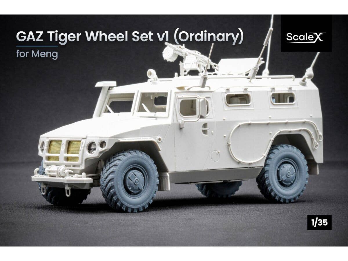1/35 GAZ 高機動装甲車 タイガーホイールセット v1 (5個入) (モンモデル用)