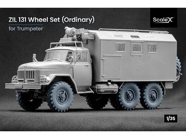 1/35 イタリア自走砲 セモベンテ L40 da 47/32 | HLJ.co.jp