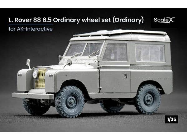 1/35 ランドローバー 88 6.5 (小) ホイールセット (5個入) (AKインタラクティブ用)