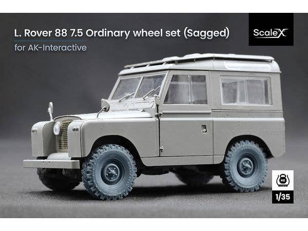 1/35 ランドローバー 88 7.5 (大) 自重変形ホイールセット (5個入) (AKインタラクティブ用)