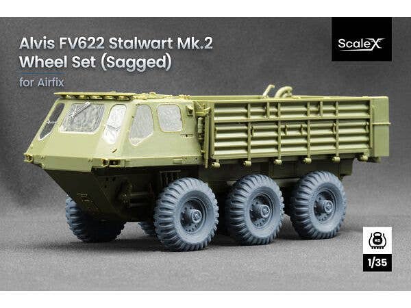 1/35 アルヴィス FV622 スタルワート Mk.2自重変形ホイールセット (7個入) (エアフィックス用)