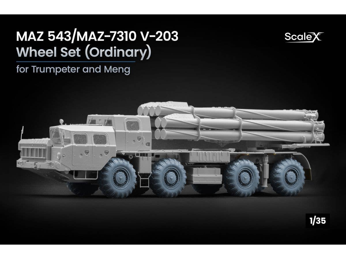 1/35 MAZ-543/MAZ-7310 V-203 ホイールセット (9個入) (モンモデル、トランぺッター用)