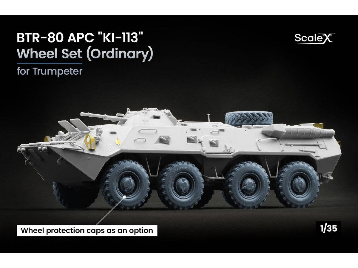 1/35 BTR-80 装甲兵員輸送車 KI-113 ホイールセット (9個入) (トランぺッター用)