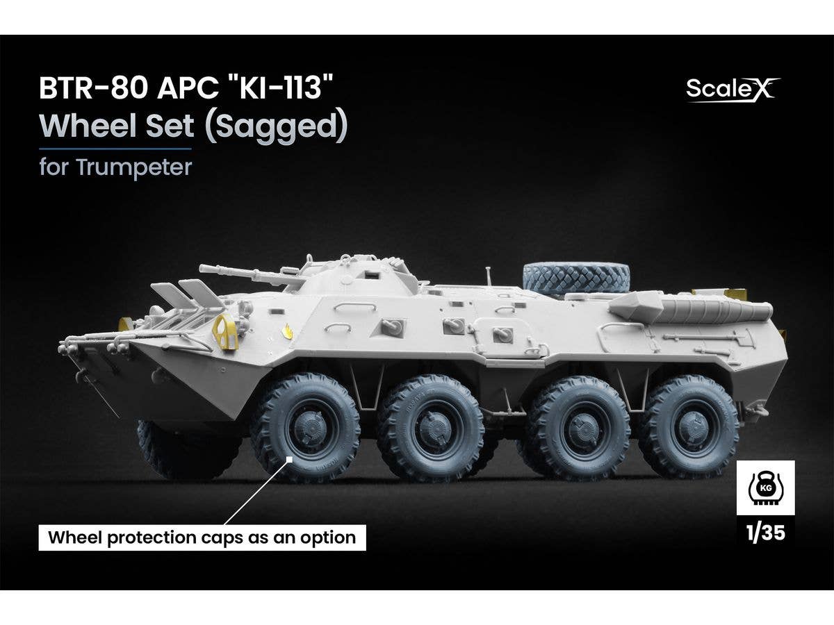 1/35 BTR-80 装甲兵員輸送車 KI-113 自重変形ホイールセット (9個入) (トランぺッター用)