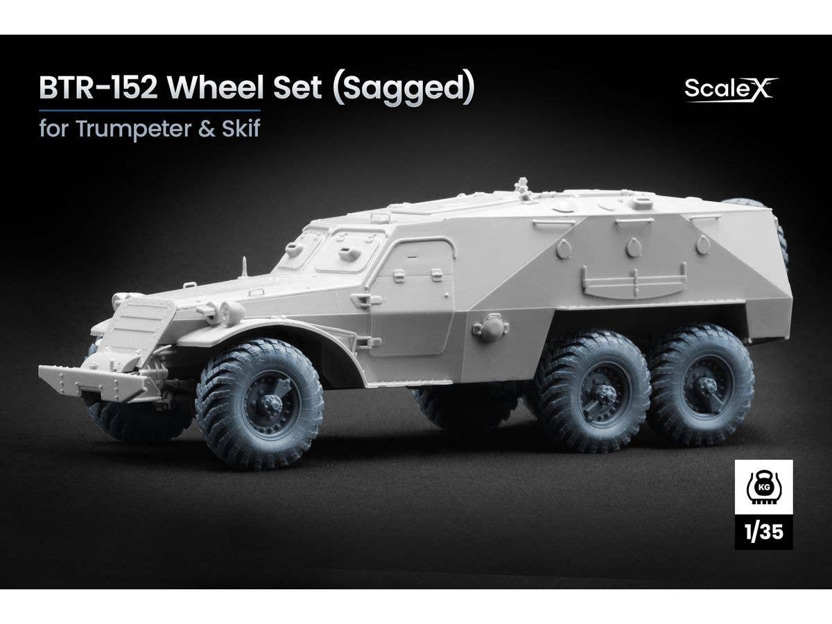 1/35 BTR-152 装甲兵員輸送車自重変形ホイールセット (7個入) (トランぺッター用)