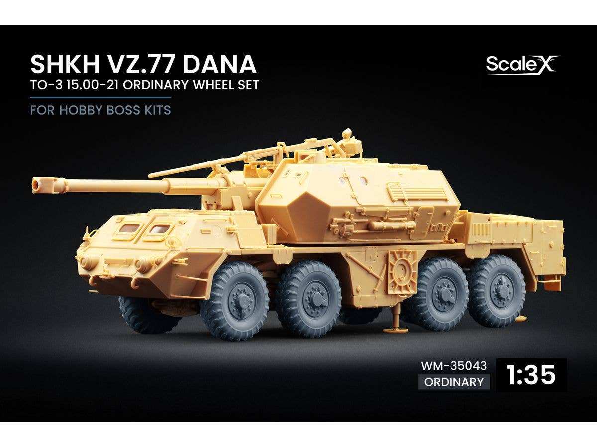 1/35 ダナ 152mm 自走榴弾砲 ShkH vz.77ホイールセット (8個入) (ホビーボス用)