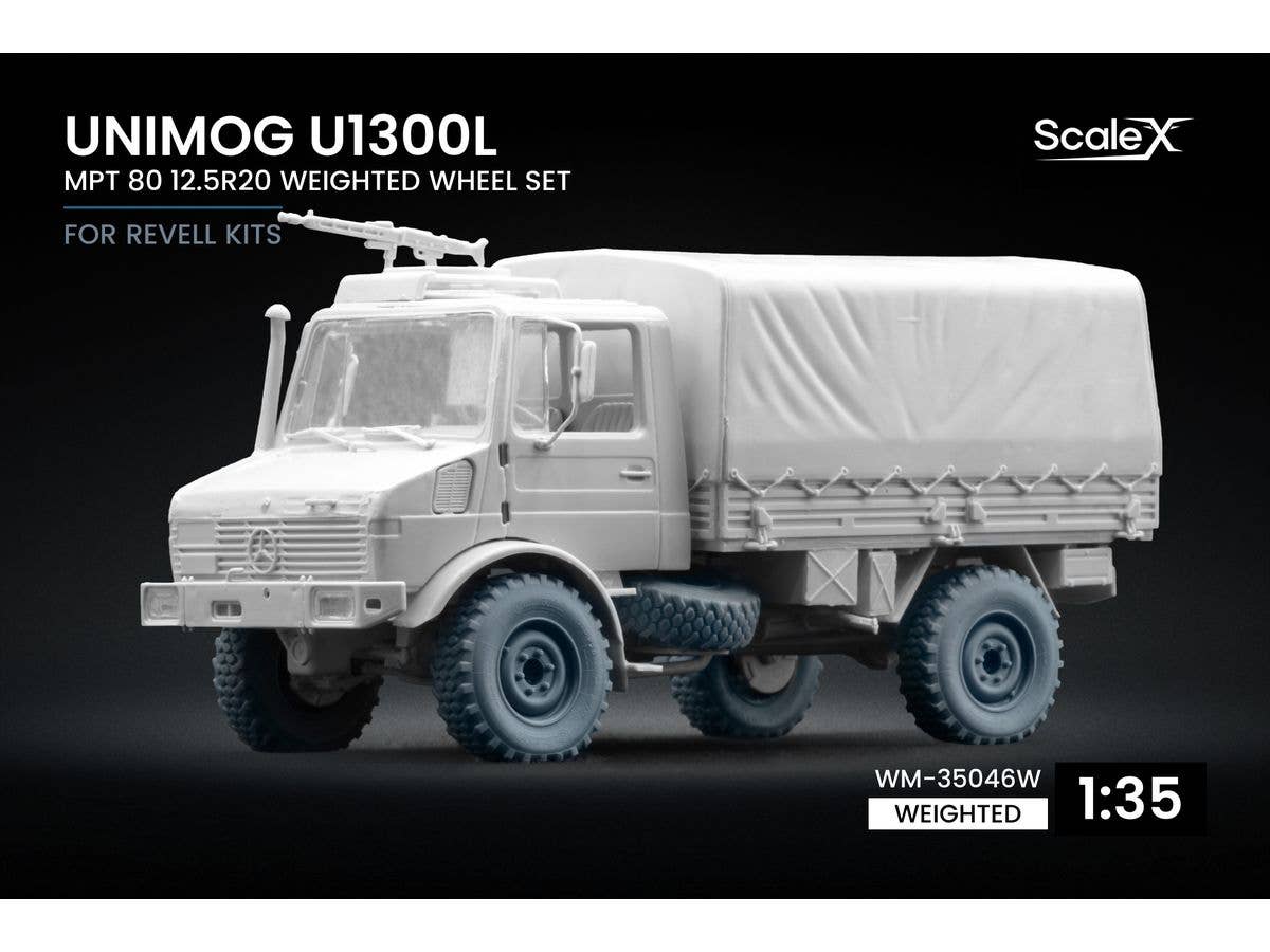 1/35 日本軍 対戦車地雷セット | HLJ.co.jp