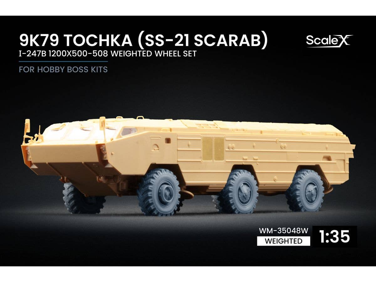 1/35 ロシア 9K79 トーチカ (SS-21 スカラベ) 自重変形ホイールセット (7個入) (ホビーボス用)
