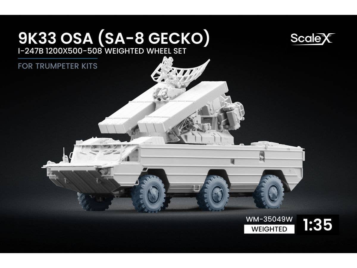 1/35 ロシア 9K33 OSA (SA-8 ゲッコー) 自重変形ホイールセット (7個入) (トランぺッター用)