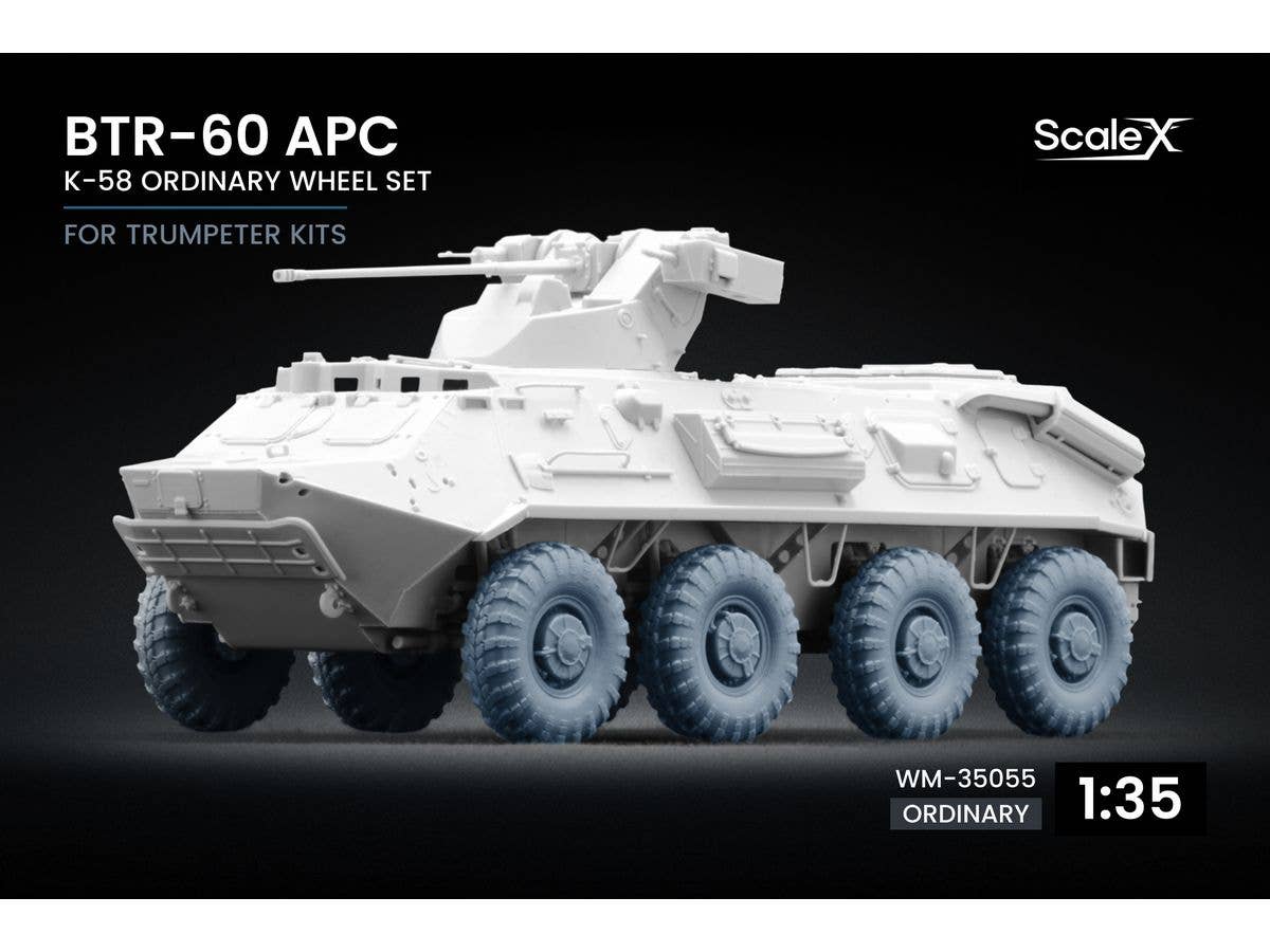 1/35 BTR-60 K-58 ホイールセット (9個入) (トランぺッター用)