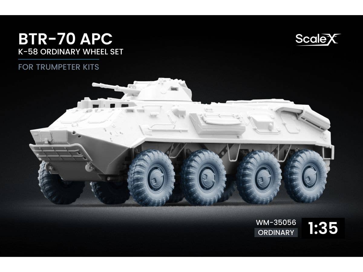 1/35 BTR-70 K-58 ホイールセット (9個入) (トランぺッター用)