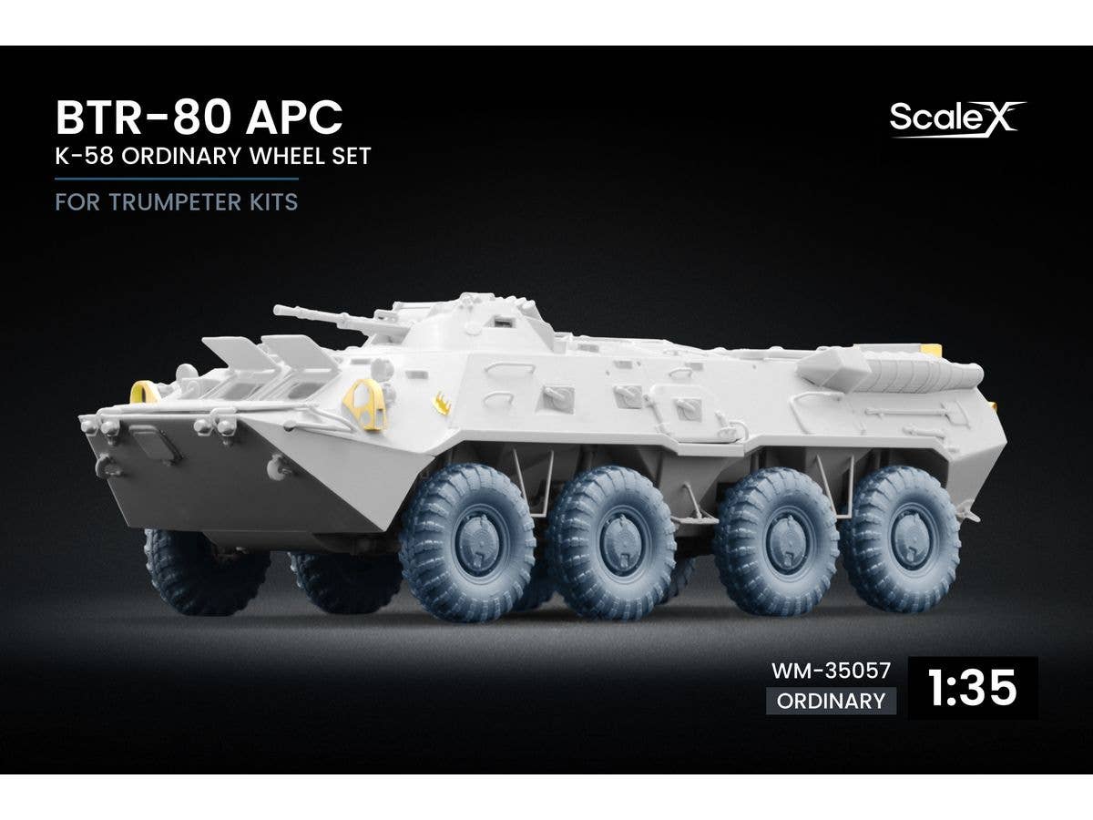 1/35 BTR-80 K-58 ホイールセット (9個入) (トランぺッター用)