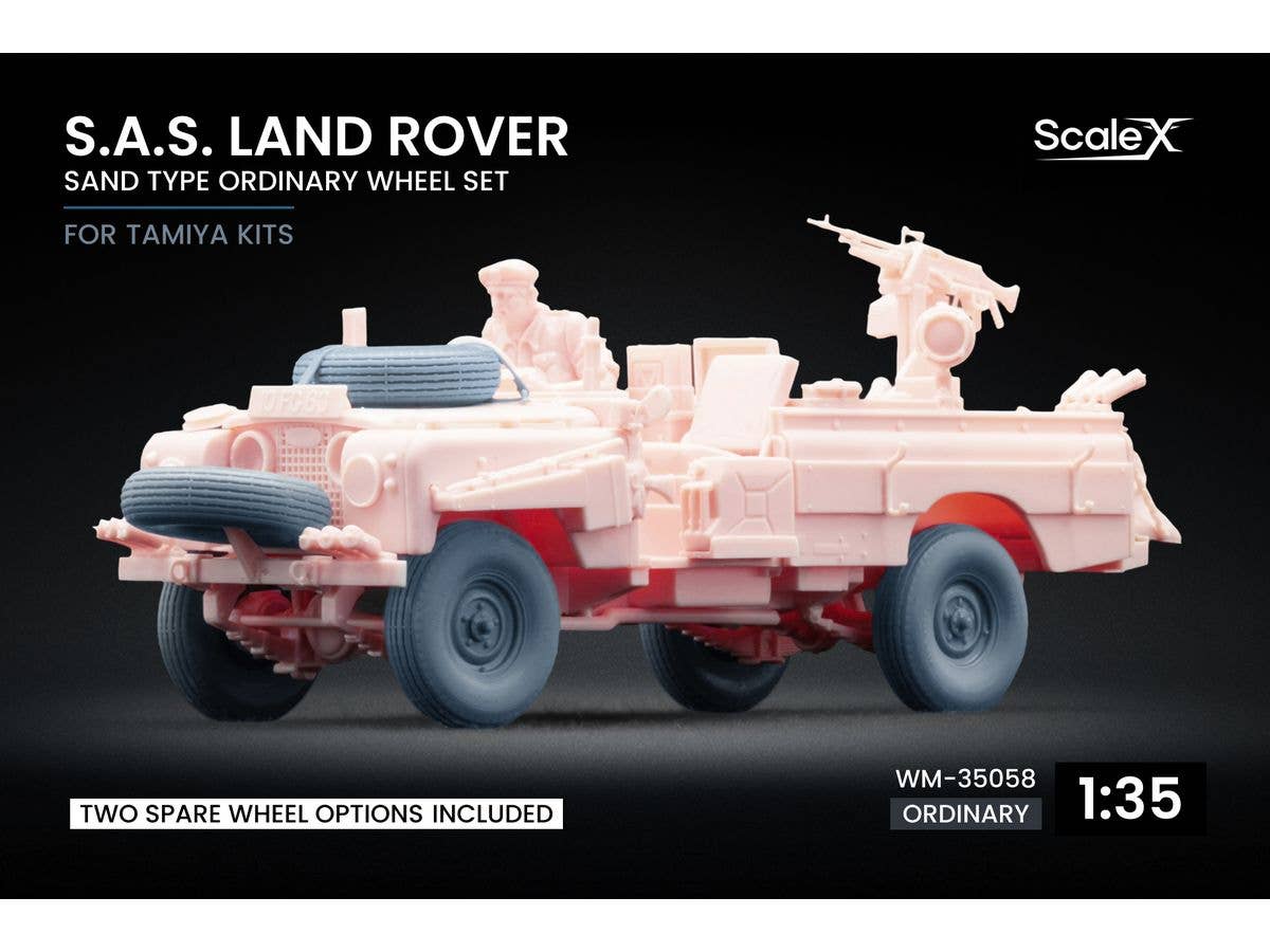 1/35 SAS 砂漠用特殊車両 ホイールセット (6個入) (タミヤ用)