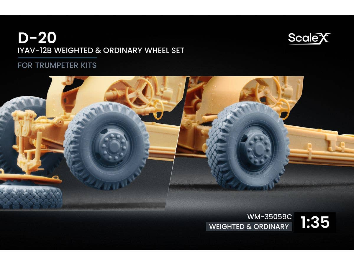 1/35 ソビエト軍 152mm榴弾砲 D-20ホイールセット v1 (無荷重状態、自重変形 x 各1セット入) (トランぺッター用)