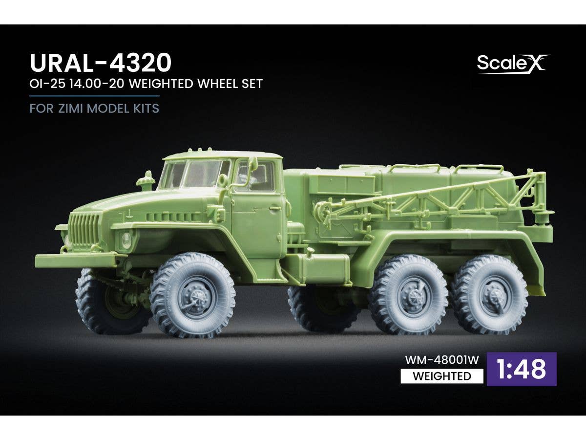 1/48 URAL-4320 トラック OI-25 14.00-20自重変形ホイールセット (7個入、ZIMIモデル用)