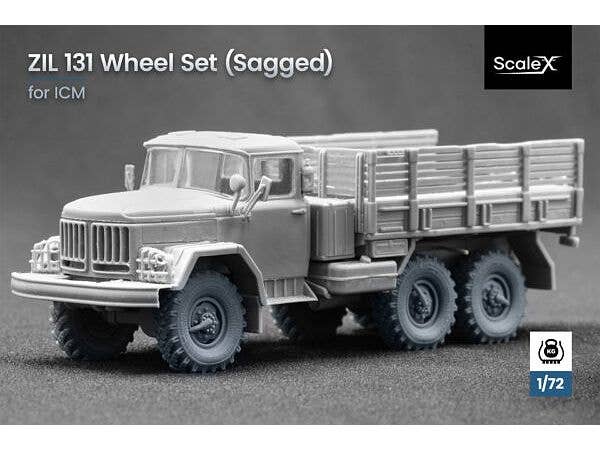 1/72 ドイツ 軍用装甲列車 No.17 | HLJ.co.jp