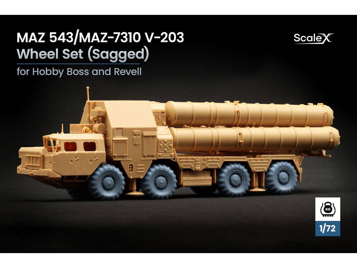 1/72 MAZ-543/MAZ-7310 V-203 自重変形ホイールセット (9個入) (ホビーボス、レベル用)