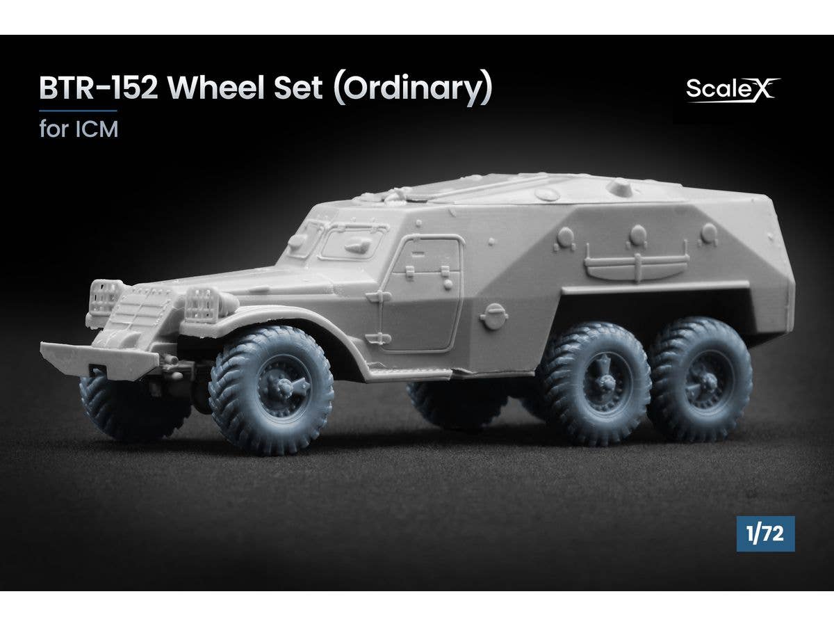 1/72 BTR-152 装甲兵員輸送車ホイールセット (6個入) (ICM用)