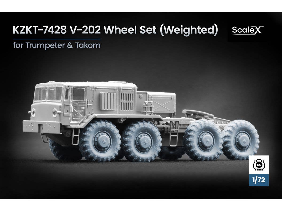 1/72 KZKT-7428 重トラクター V-202自重変形ホイールセット (9個) (トランぺッター/タコム用)